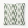 Outdoor Cushion Cover Maillot with Ikat Pattern