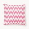Outdoor Cushion Cover Maillot with Ikat Pattern