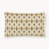 Outdoor Cushion Cover Yamir with Woven Pattern