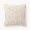 Outdoor Cushion Oline